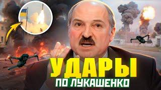 АТАКА на СЫНА Лукашенко  Ликвидация посла Беларуси  Беларусов заменили