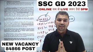 SSC GD 2023-24  84866 पद पर मोहर NEW VACANCY @DEFENCE93