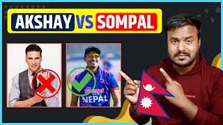 AKSHAY VS SOMPAL - NEPAL CRICKET NEWS TODAY  AAROHI FILMS