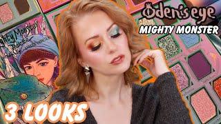 NEW Odens Eye x Annette MIGHTY MONSTER PALETTE Review + 3 LOOKS  Steffs Beauty Stash