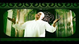 HADDAD ALWI ft. ANTI - Marhaban Ya Ramadhan Official Music Video