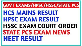 HPSCHSSCHCSSTATE PCSNEET EXAM