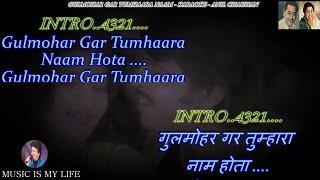 Gulmohar Gar Tumhaara Naam Hota Karaoke With Scrolling Lyrics Eng. & हिंदी