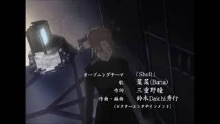 Witch Hunter Robin - komplette Anime Serie deutsch dub