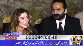 Khushboo khan Interview On Stage Actress Scandal  Gold Pakistan Tv