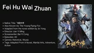 Upcoming Chinese Wuxia Drama
