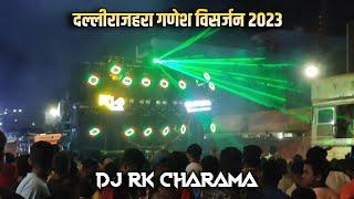 Dj Rk Charama  Dallirajhara Ganesh Visarjan 2023  Dallirajhara  Chhattisgarh  Jaanik Netam...