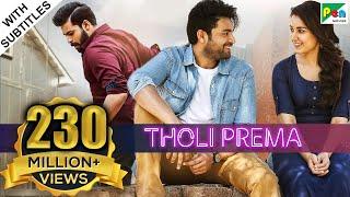 Ad5s.com  Tholi Prema HD  New Romantic Hindi Dubbed Full Movie  Varun Tej Raashi Khanna