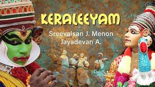 Keraleeyam - Music by Sree Valsan J. Menon and Violin by Jayadevan