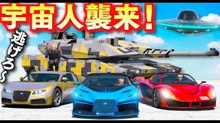 【GTA5】宇宙人襲来で地球がヤバい！？なんでも無料になるチートデーが発生！トレバーが超高級スーパーカーを買い占める！ヨットやダイヤモンドに大豪邸を無料でゲット！トレバーのお仕事【ほぅ】