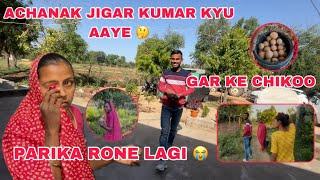 Achanak JigarKumar Kyu Aaye  Parika Rone Lagi   The Familys Vlogs
