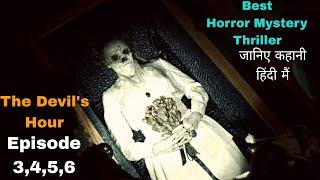 The Devil’s Hour Tv Series episode 3456 Story Explained in Hindi  Urdu  Filmy Session