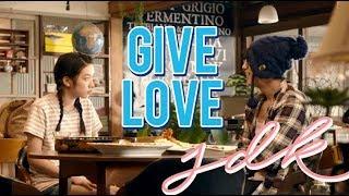 Shishio x Suzume • Give Love • #TeamSensei