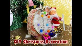 DIY Christmas Decoration  Easy & Budget Friendly Christmas decoration  Amazing DIY Christmas Gift