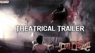Raa Raja Horror Thriller - Trailer l Sugi Vijay l Mounika l B. Shivaprasad l Shekar Chandra#raaraja