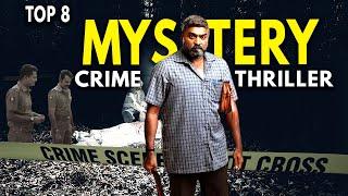 Top 8 Best South Indian Suspense Crime Thriller Movies in Hindi Dubbed 2024 - You Shouldnt Miss.