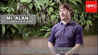 HPPC Founder Mr.Alan Part 2 Interview