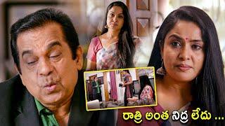 Pragathi And Brahmanandam Telugu Ultimate Comedy Scene  Adivi Sesh  Kotha Cinema