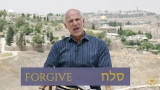 Hebrew Gems  Forgive