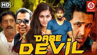 Dare Devil  Vastadu Naa Raju New Hindi Dubbed Full Movie  Vishnu Manchu  Taapsee Pannu