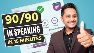 Ultimate Guide to PTE Speaking - All Sections in Just 15 Minutes  Skills PTE Academic