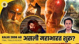 Kalki 2898 AD Release Trailer Review EPIC  Prabhas  Deepika  Amitabh   Nag Ashwin  RJ Raunak