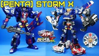 Hello Carbot Storm X and Pentastorm X Review  헬로카봇 스톰 X 펜타스톰X 원어민 영어 리뷰 English