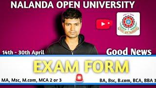 Exam Form  Good News NOU PG Exam  New Update Study  @Kumaar5389 #nou #nalanda #newupdate