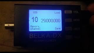 Belka DX Radio default saved frequency
