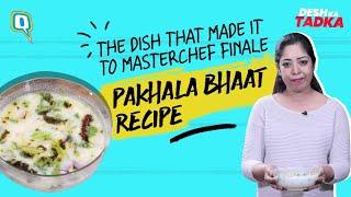 Pakhala Bhaat Recipe  Traditional Odia Delicacy Made Its Way To MasterChef Australia  The Quint