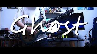 Re-upload 星街すいせい「ゴースト」｜ Hoshimachi Suisei「GHOST」Full Ver. Guitar cover