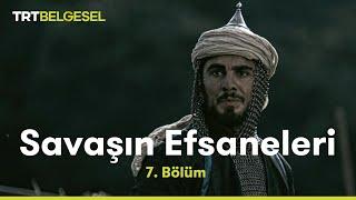 Savaşın Efsaneleri  Celaleddin Harezmşah  TRT Belgesel