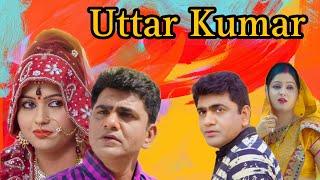 Uttar kumar New Superhit Film  2024  Taxi Driver