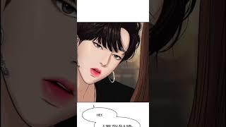 Seojun X Jugyeong #webtoon #edit #manhwa #shorts #trending #foryou #truebeauty #truebeautyseojun