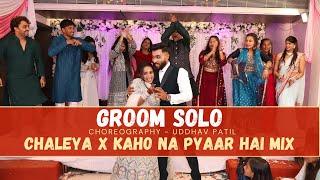 Groom Performed on Bride’s favourite songs  suprise Performance by Groom don’t miss the end 