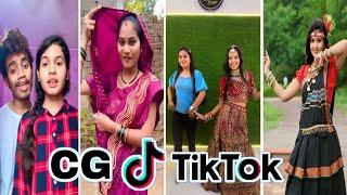 Cg Tik Tok Video New Chhattisgarhi Tik Tok Video Viral Cg Funny & Comedy Cg Instagram Cg Reels Video