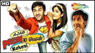 AJAB PREM KI GAJAB KAHANI - RANBIR KAPOOR - KATRINA - SALMAN KHAN - POPULAR COMEDY HINDI MOVIE