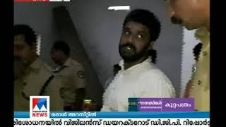 Malappuram shop robbery arrest  Manorama News