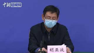 武汉计划再建19家方舱医院