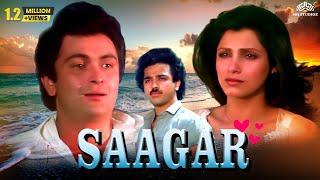 Saagar सागर  Rishi Kapoor Kamal Haasan Dimple Kapadia  Superhit Bollywood Romantic Comedy Movie