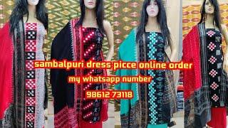 sambalpuri dress piece online ordersambalpuri dress material 