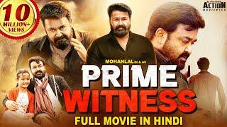 Mohanlals PRIME WITNESS Oppam NEW Full Hindi Dubbed Movie  Anusree Meenakshi  South Movie 2021