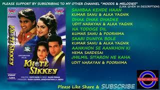 KHOTE SIKKEY 1998 ALL SONGS