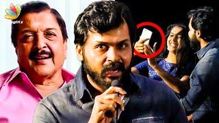 Karthi Expresses Anger Over Sivakumar Selfie Issue  July Kaatril Songs Launch  Kasturi