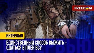 МЯСНЫЕ ШТУРМЫ РФ путинское командование не жалеет своих вояк