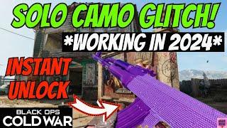 SOLO INSTANT UNLOCK ALL CAMOS GLITCH WORKING IN 2024 COLD WAR GLITCHES *AFTER ALL PATCHES*