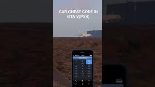 Car cheat code in GTA V PS4