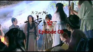 Strange Hero Yi Zhi Mei  Episode 6