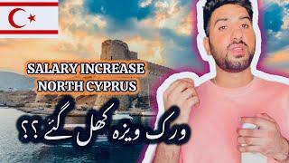 North Cyprus Work Visa Information  Visa Open Hogay ?? Salary Meeting Final Update ?? Cyprus Visa