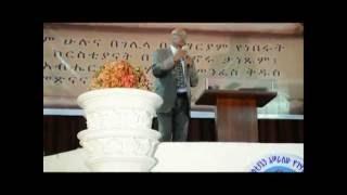 Bishop Amare ከእግዚአብሔር ጋር መጓዝ Walking With God. Apostolic Church Ethiopia